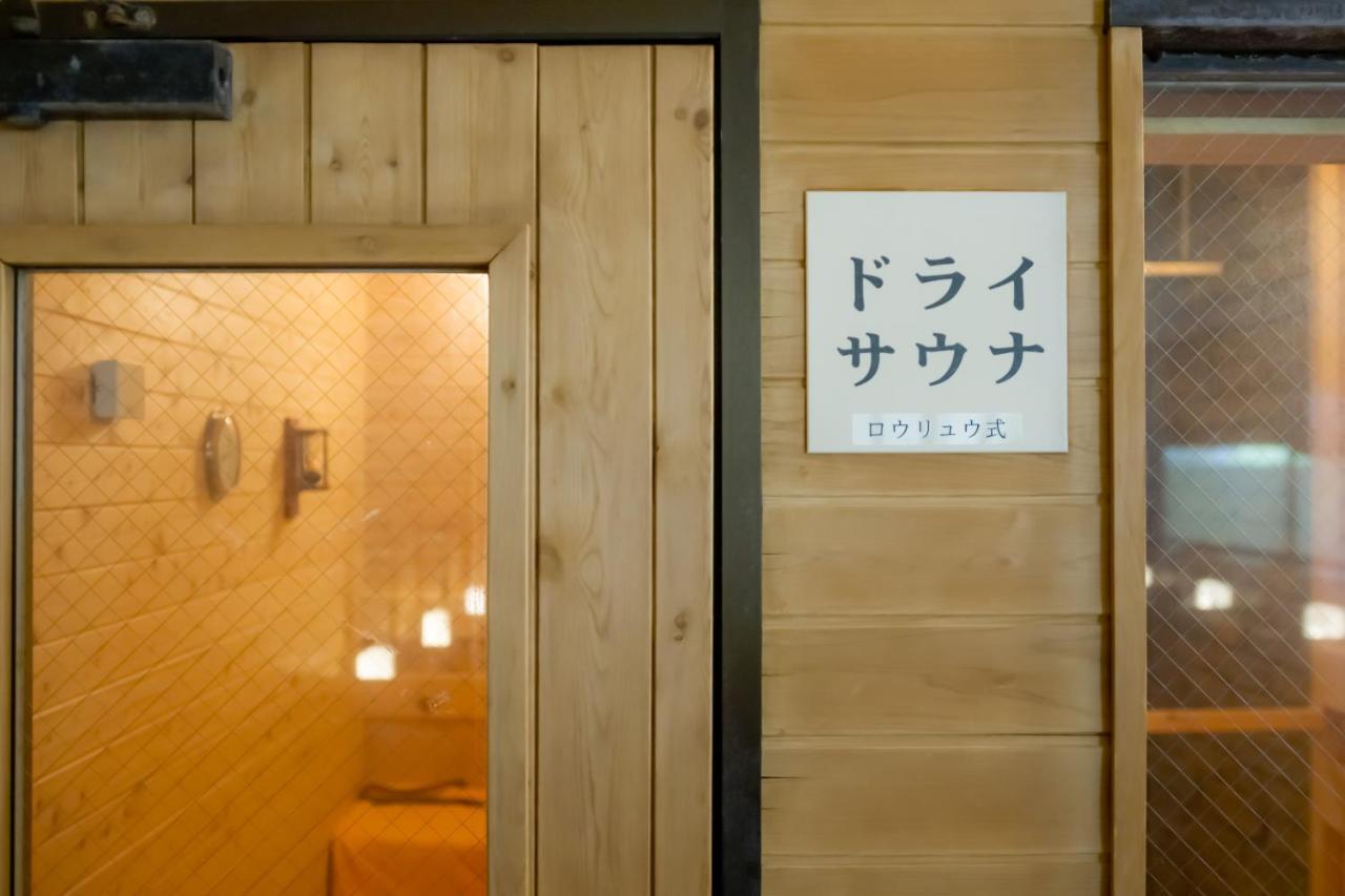 Asahidake Onsen Hotel Bear Monte Higashikawa Buitenkant foto