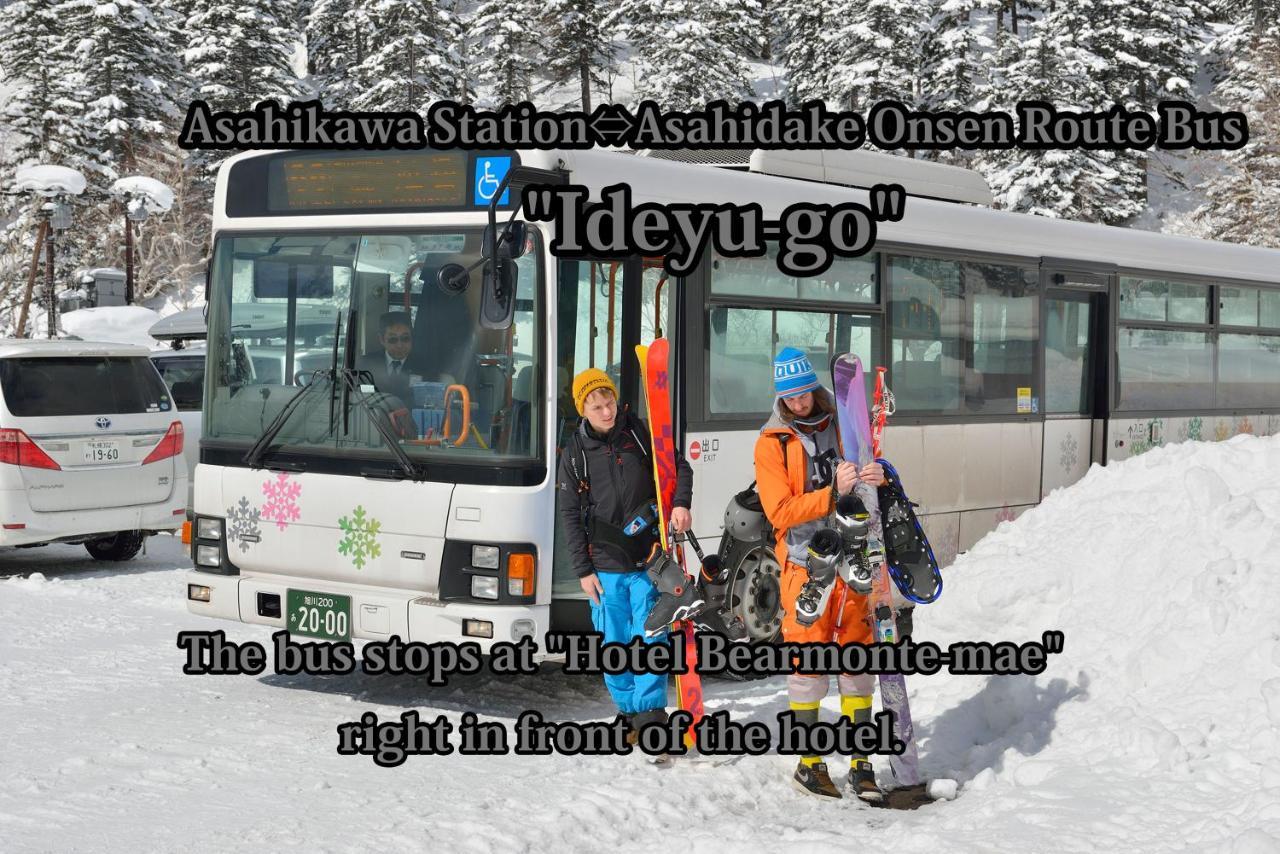 Asahidake Onsen Hotel Bear Monte Higashikawa Buitenkant foto